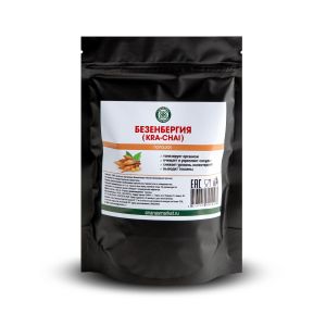 Безенбергия Круглая (Кра чай) в порошке, 100 гр