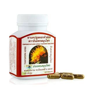 Фитопрепарат Сафлор красильный, 100 шт.