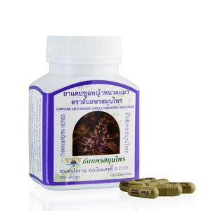 Фитопрепарат Кошачий ус (Ортосифон), 100 шт.