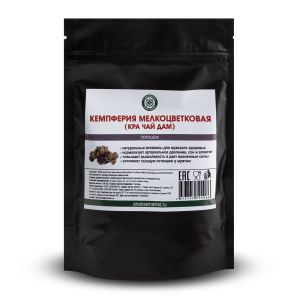 Кемпферия мелкоцветковая в порошке, 100 гр
