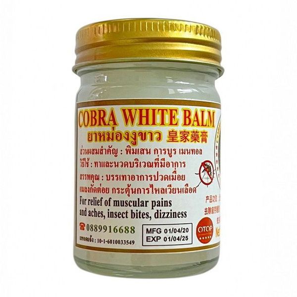 Бальзам White Cobra Otop 50 гр