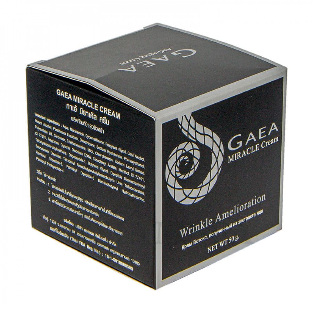 GAEA Miracle Cream Siam Snake Farm 60 гр.