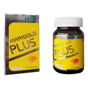 Капсулы для глаз и зрения HOF Marigold Plus, 30 шт.