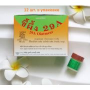 29А Мазь противомикробная, упаковка, 12 шт.