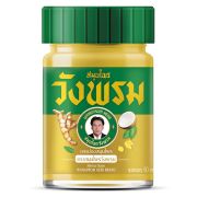 Золотой бальзам для тела WangProm Gold Balm, 50 мл