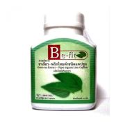 Капсулы для похудения Green Tea + Pepper, 60 шт.